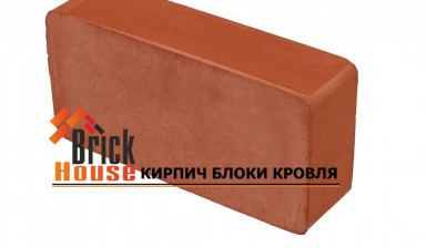 Кирпич керамический рядовой, забутовочный в Урюпинске