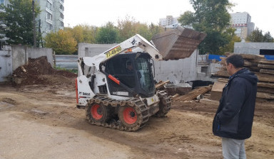 Аренда мини погрузчика Киров. Ямобур, вилы.