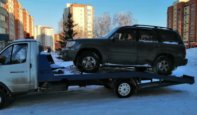 Эвакуатор 8 923 132-74-77 Новосибирская область РФ