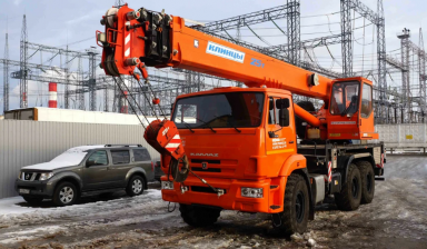 Автокран 25 тонн аренда. Погрузка, разгрузка. в Кургане