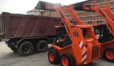 Мини погрузчик аренда. Услуги мини-погрузчика. в Кургане
