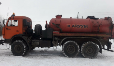 Илосос услуги. Аренда ассенизатор. Откачка. в Кургане