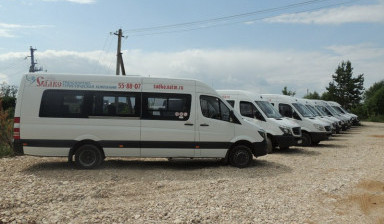 ПАССАЖИРСКИЕ ПЕРЕВОЗКИ. ЗАКАЗ АВТОБУСА.