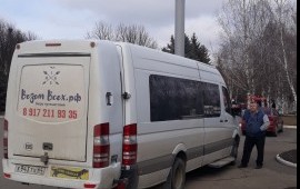 Аренда автобуса с водителем. Перевозка пассажиров.