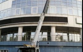 Услуги автовышки. Аренда вашки. Высотные работы.