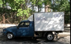 Грузоперевозки пикап. Аренда изометрический фургон