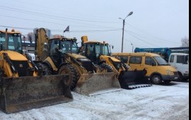 Аренда экскаватора погрузчика