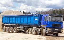 Услуги самосвал тонар. Доставка, перевозка груза.