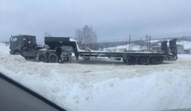 Трал