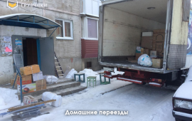 Грузчики недорого
