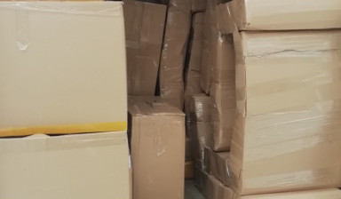 Грузоперевозки Газель 23м3
