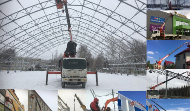 Аренда, услуг крана манипулятора 5т, автовышка 18м