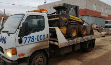 Эвакуатор +7 (922) 977-80-00 в Кирове