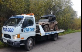 Эвакуатор +7 (922) 977-80-00 в Кирове
