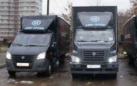 Грузовое такси/ Грузчики. Перевозка, доставка.