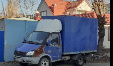 Грузоперевозки