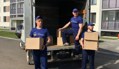 Грузчики, разнорабочие недорого в Костроме