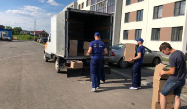 Грузчики, разнорабочие недорого в Пскове