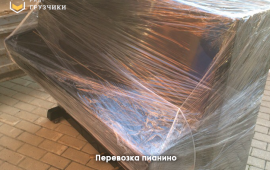 Грузчики, разнорабочие недорого