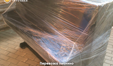Грузчики, разнорабочие недорого