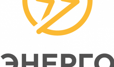 Аренда дизельного генератора