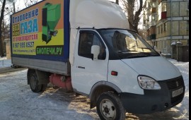 Перевезка грузов на Газели.