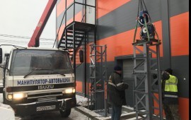 Манипулятор- автовышка. Доставка, перевозка грузов