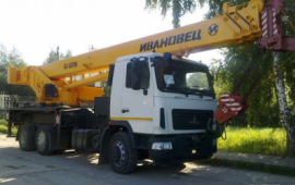 Аренда автокрана. Подъёмные работы.