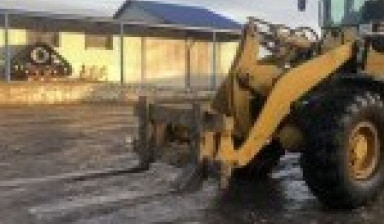 Услуги фронтального погрузчика