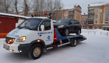 Эвакуатор 24/7 подача от 15 минут отогрев авто в Кемерово