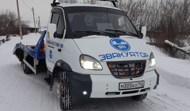 Эвакуатор 24/7 подача от 15 минут отогрев авто в Кемерово
