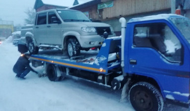 Круглосуточная эвакуация автомобилей