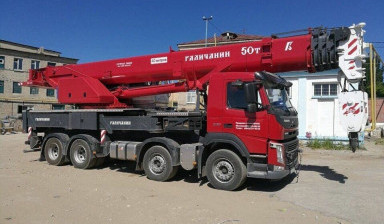 Аренда автокрана 14, 16, 25, 32, 50, 100Т