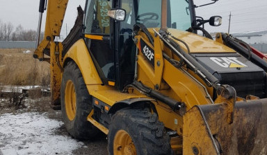 Продам б/у экскаватор погрузчик Caterpiller в Нижнедевицке