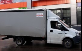 Доставка попутного груза до/из Москвы.