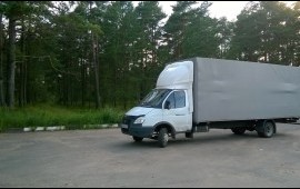 ГРУЗОПЕРЕВОЗКИ И ПЕРЕЕЗД ГАЗЕЛЬ ПО РОССИИ