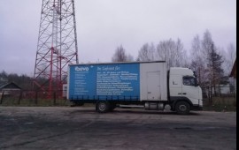 Грузоперевозки а/м Volvo