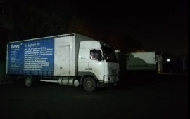 Грузоперевозки а/м Volvo