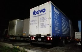 Грузоперевозки а/м Volvo