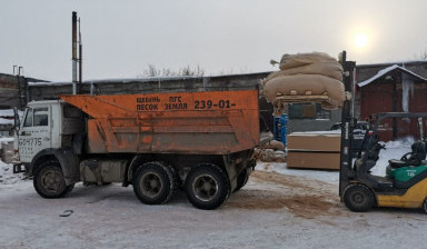 Грузоперевозки от ГАЗели до КАМАЗа.Грузчики- профи