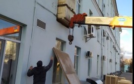 Грузчики, грузоперевозки