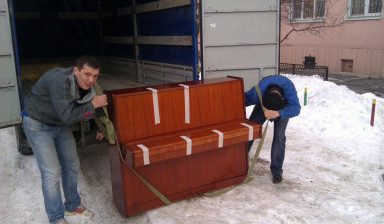 Грузчики, грузоперевозки