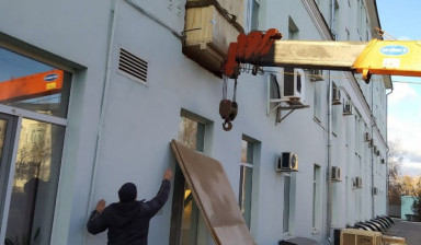 Грузчики, грузоперевозки