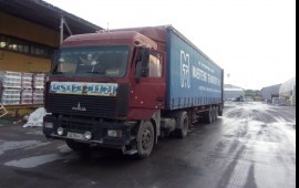 Грузоперевозки в Армизонском