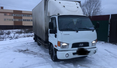 Грузоперевозки