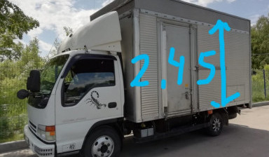 Грузоперевозки от ГАЗели до КАМАЗа.Грузчики- профи