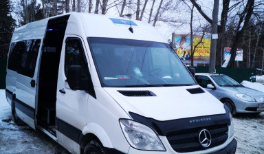 Комфортные микроавтобусы от 6 до 17 мест