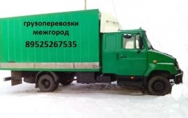 Грузовое такси. Грузоперевозки. Грузчики.