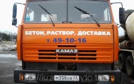 Аренда, услуги автобетоносмесителя