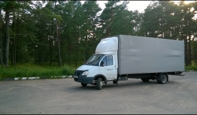 ГРУЗОПЕРЕВОЗКИ И ПЕРЕЕЗД ГАЗЕЛЬ ПО РОССИИ